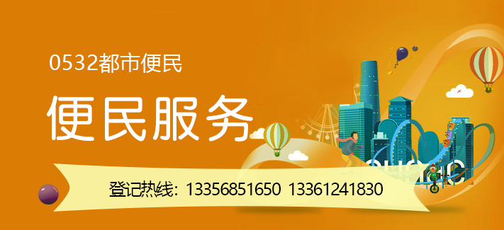 首页图集